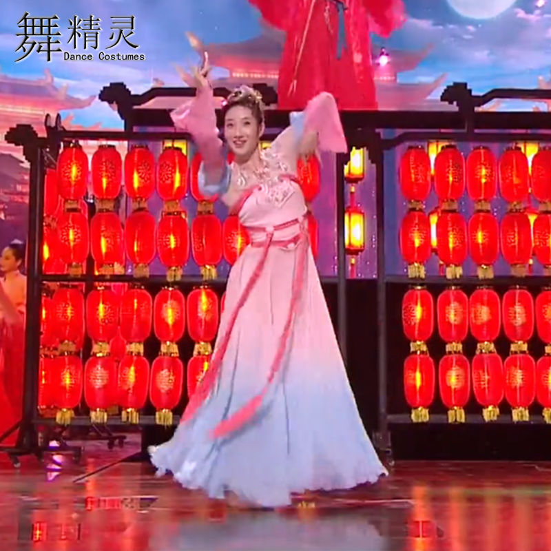 古典舞汉唐舞蹈服朱瑾慧同款媚舞蹈服飘逸大摆裙扇舞演出服艺考服