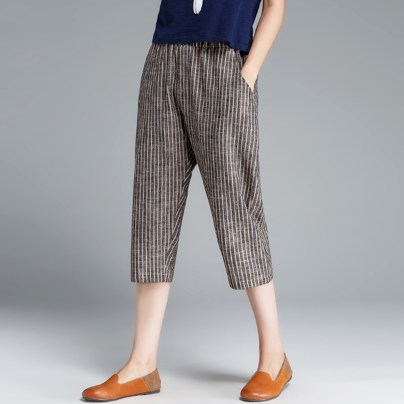 棉麻七分褲女夏2021新款薄款休閑蘿蔔哈倫褲大碼亞麻褲子女褲寬松在類目 女裝/女士精品, 褲子, 休閒褲中 - 來自Buy2taobao.com提供專業的淘寶代購服務
