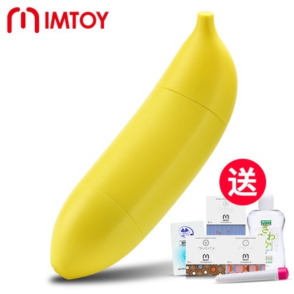 网购福利 淘宝优惠券 