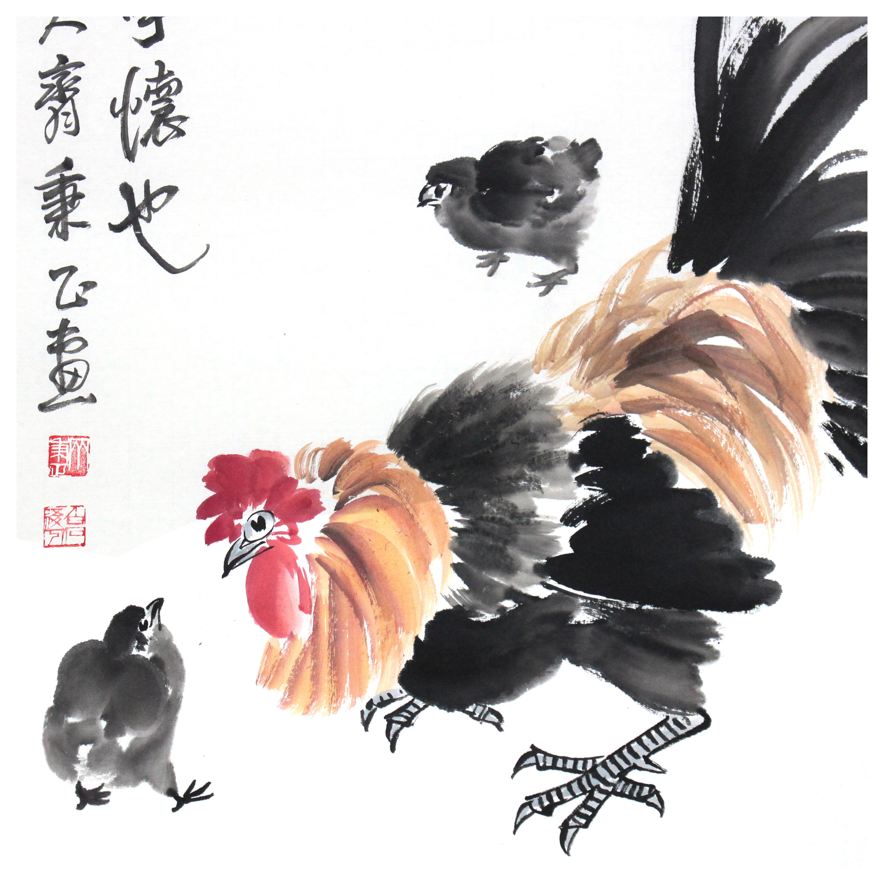 子墨书画名家名作收藏专场  拍品详情 进入该拍品专场   起拍价: &