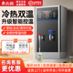 志高开水器商用开水机全自动烧水器大容量过滤饮水机不锈钢烧水机