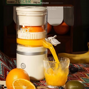 mobee榨汁机汁渣分离家用水果小型无线便携多功能全自动原汁机