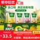 汇源100% 橙汁 葡萄 苹果 桃汁口味浓缩果汁饮料 200ml*12/24盒