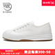 feiyue/飞跃帆布鞋女鞋2024春季款低帮小白鞋百搭简约休闲鞋785