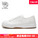 feiyue/飞跃帆布鞋女鞋2024春季款低帮小白鞋百搭简约休闲鞋785