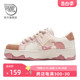 feiyue/飞跃×西湖音乐节联名帆布鞋女鞋春款百搭时尚休闲鞋潮872