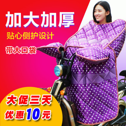 Բﶬѧ˶ͷchic 88Ԫ