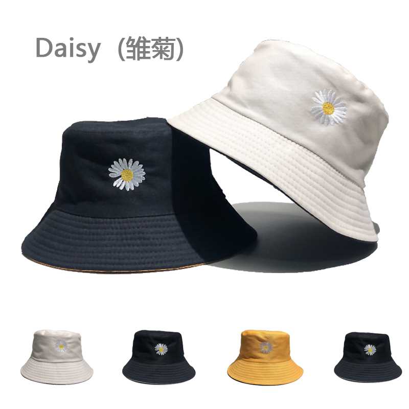 显脸小雏菊刺绣双面两面戴渔夫帽百搭韩遮阳防晒男帽盆帽女潮帽子在类目 服饰配件/皮带/帽子/围巾, 帽子中 - 来自Buy2taobao.com提供专业的淘宝代购服务
