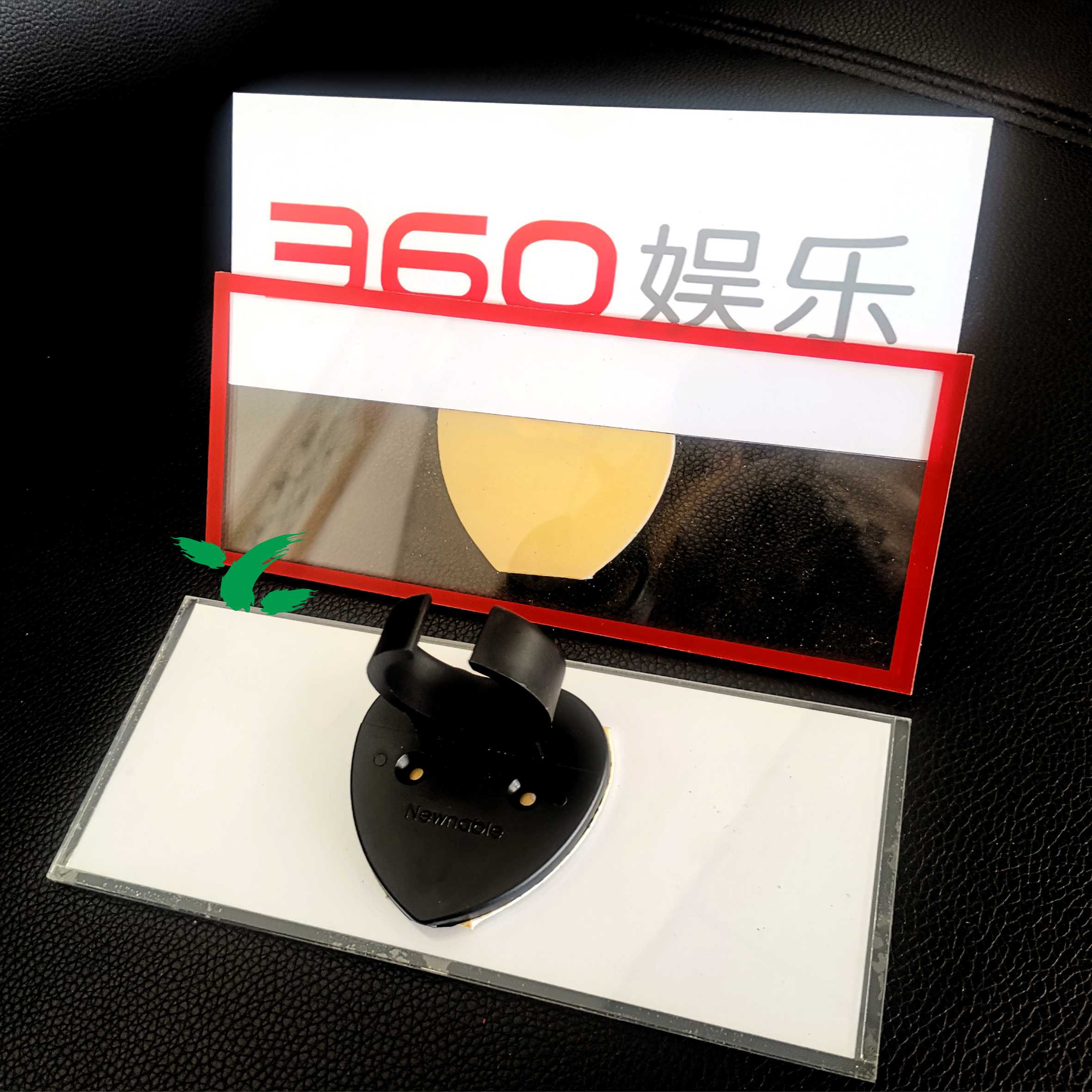 一折采访麦克风台标