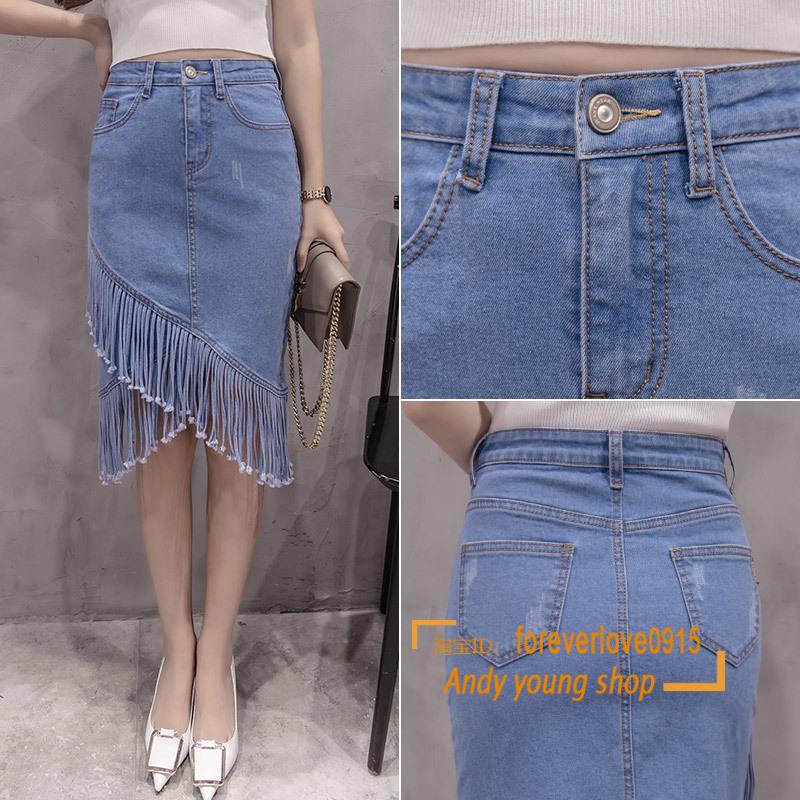 summer fringed denim skirt female short skirt mini pants短裙|ruв категории Женская одежда, юбка - от Buy2taobao.com для оказания профессиональной услуги покупки агента Taobao