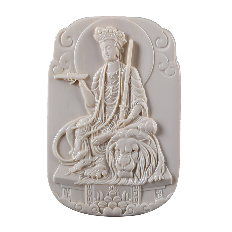 猛犸牙雕 精雕细琢 材质珍贵《文殊菩萨》挂件