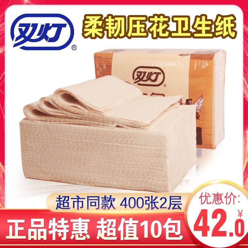 Lamps toilet paper Toilet paper Natural color Flat Paper knife Embossing Toilet paper 10 Full container old-fashioned household Affordable equipmentin the Care cleaners/Sanitary napkins/Paper/Aromatherapy , Paper/Wipes , Tablet toilet paper category - from Buy2taobao.com to provide professional Taobao agent buy service