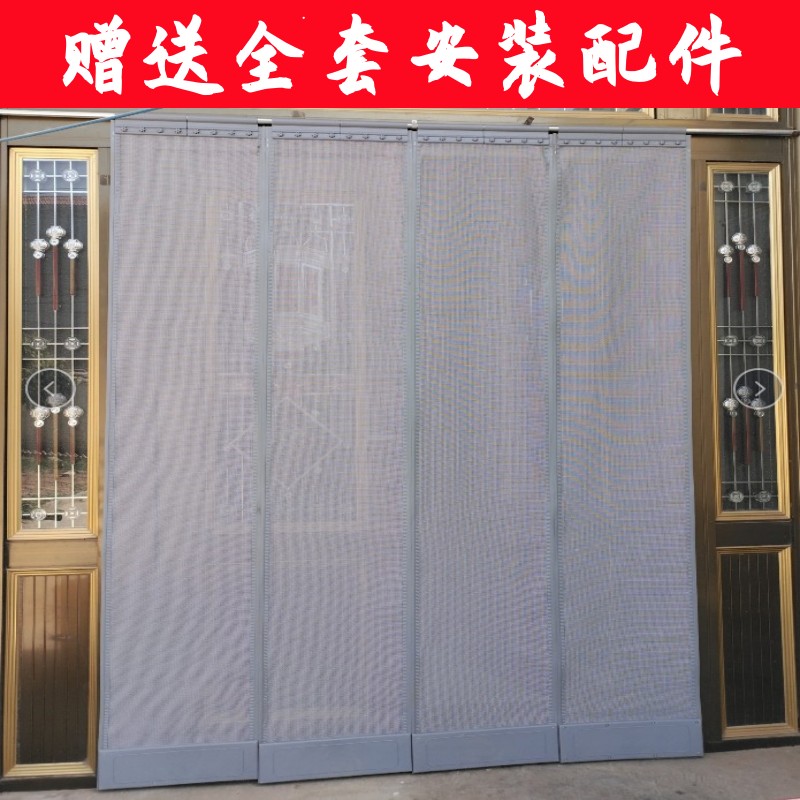 夏天防蚊虫门帘子店铺商用自吸超市网纱大门帘家用隔断帘透气定做