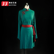 Folk dance classical dance Mongolian robe long-sleeved Mongolian dance costume