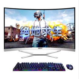 网吧电竞游戏电脑一体机曲面屏四核六核高配酷睿i3i5i7迷你台式电脑主机全套LOL吃鸡游戏型独显网咖家用整机