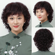 Wig female medium long hair long curly hair middle-aged mother real hair natural short hair fashion real hair full headgear