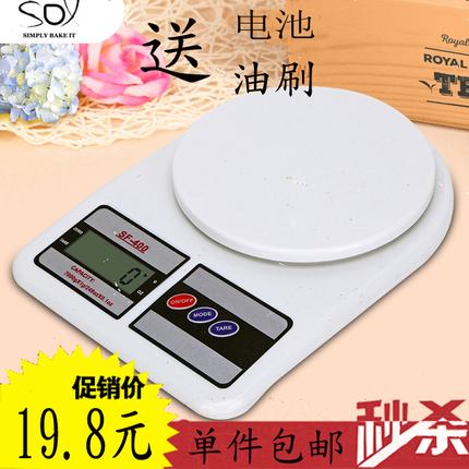 ֱ֥翾  決๦ ⿾С Ʒؼ 79Ԫ