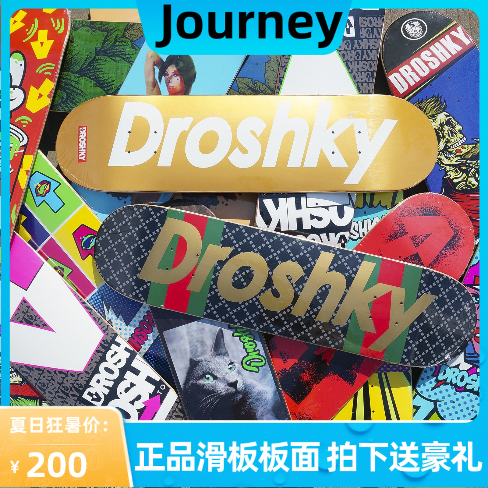 droshky