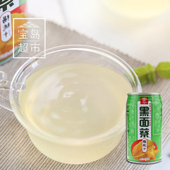 台湾进口饮品 黑面蔡 杨桃汁饮料 夏季果汁果味饮料 罐装 340ml