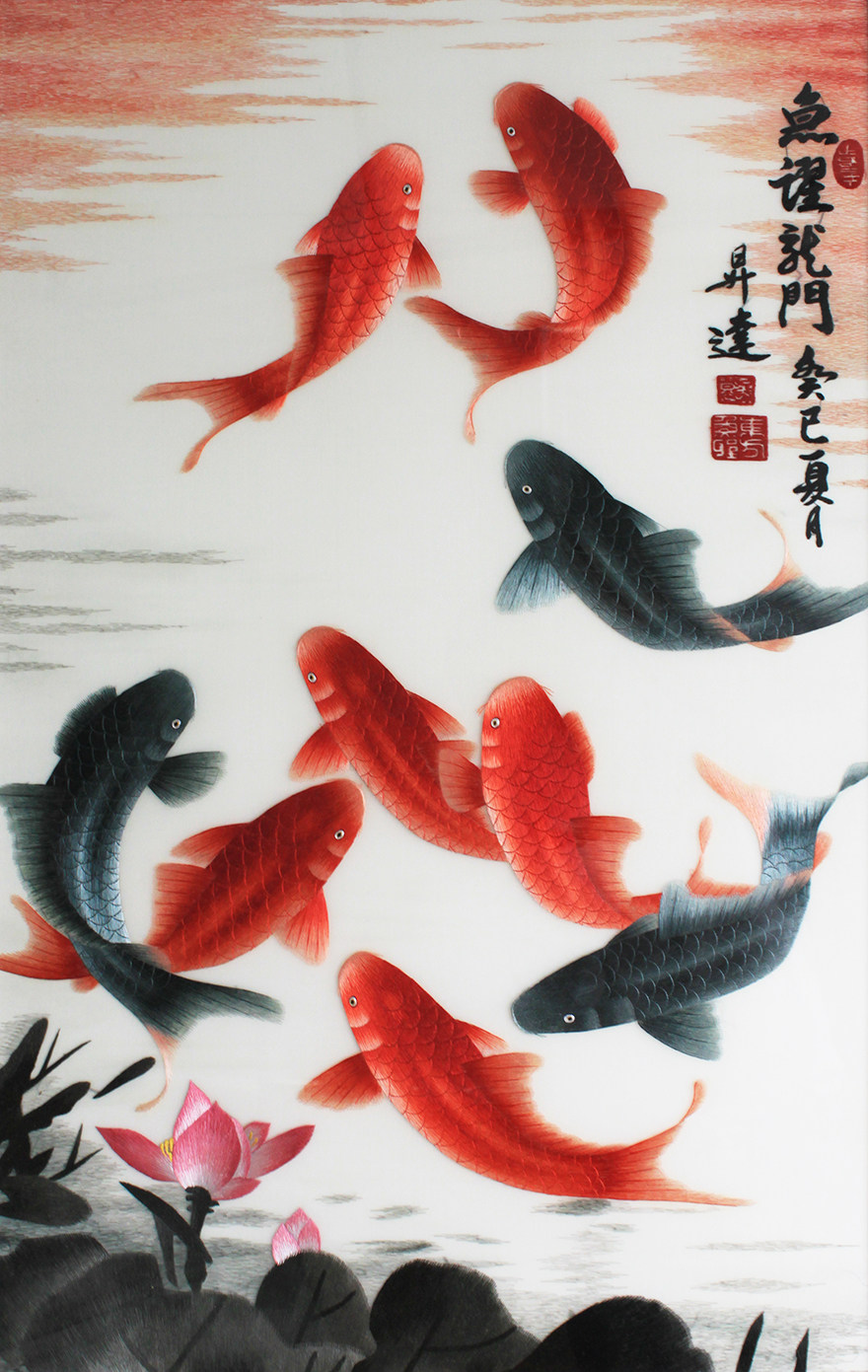 精品刺绣 《鱼跃龙门》