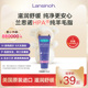 Lansinoh兰思诺羊脂膏乳头膏滋润防准孕妇皴裂护理霜进口羊毛脂