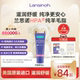 Lansinoh兰思诺羊脂膏准孕妇乳头防皴裂舒缓护理进口羊毛脂待产包
