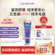 Lansinoh兰思诺羊脂膏准孕妇乳头防皴裂舒缓护理进口羊毛脂待产包
