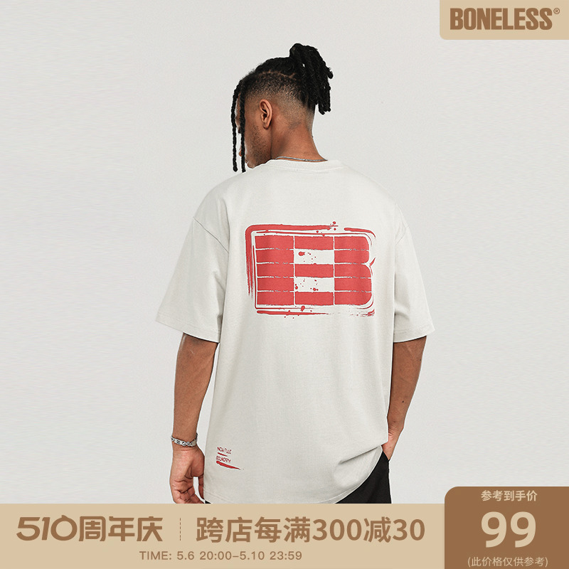 BONELESS印章logo印花短袖T恤男美式休闲夏季复古宽松圆领上衣