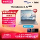 ThinkPadThinkBookX英特尔Evo酷睿Ultra9 32G 1T固态13.5英寸2.8k触控屏商务办公学生笔记本电脑轻薄本官方