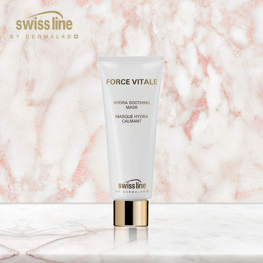 swiss line活力滋养舒缓水润面膜75ml 充电面膜