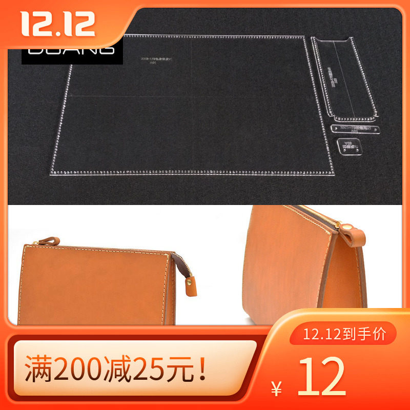 私人订制和私人定制哪个正确_私人定制_私人定制手工定制皮包