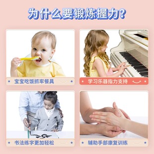 握力器小学生儿童握力圈硅胶专用小孩练手力男女孩手指训练力量球