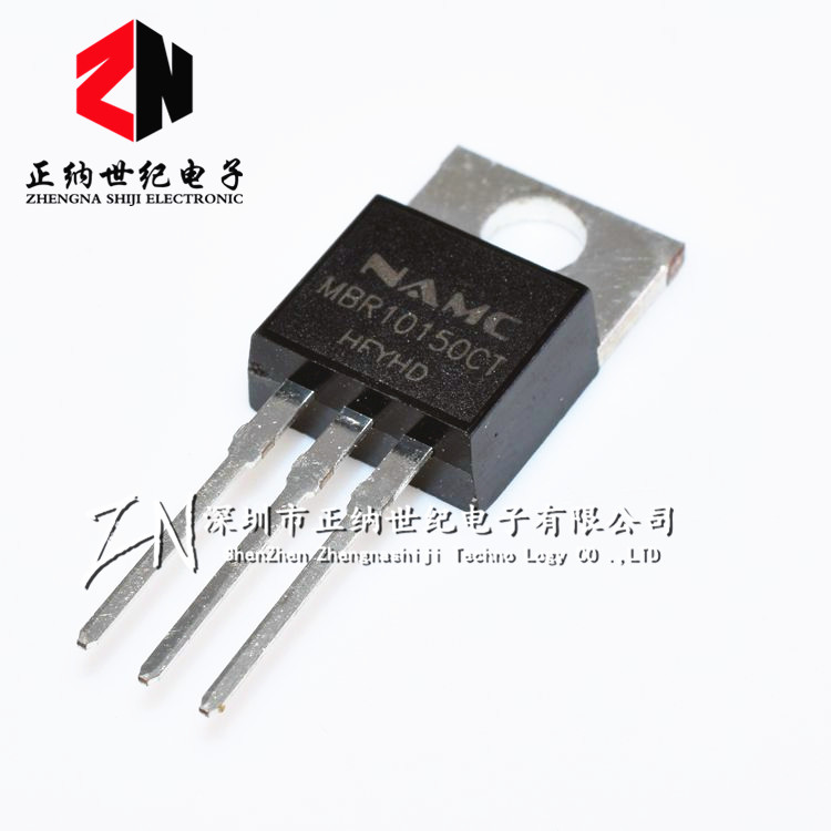 全新原装正品 MBR10150CT TO-220 肖特基三极管 大电流 10A 150V