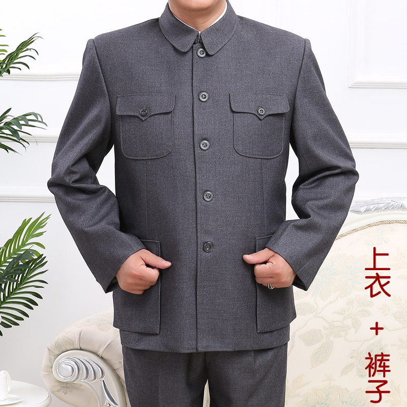 爸爸装春装老式中山服套装毛料中山装70岁60中老年男装50爷爷装80