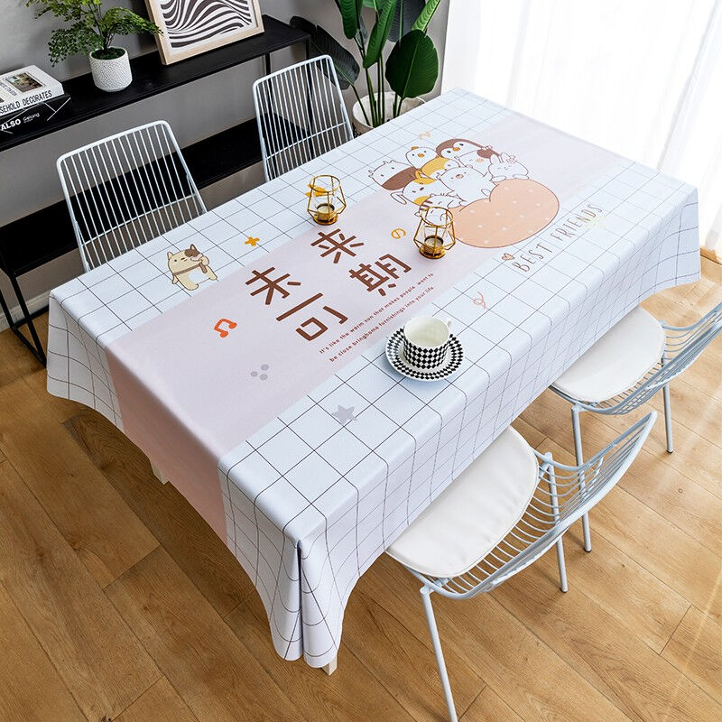 萱舍桌布防水防油免洗防烫餐桌布桌面垫子台布客厅家用长方形茶几