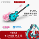 【ENYA】恩雅NovaGo Sonic初音未来联名款智能电吉他效果器音响