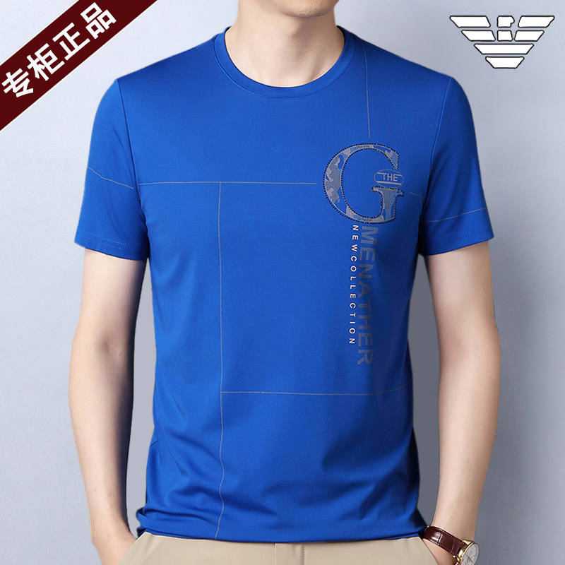 奇 阿玛尼 亚男士短袖t恤丝光棉半袖夏季潮流帅气冰丝高端上衣服