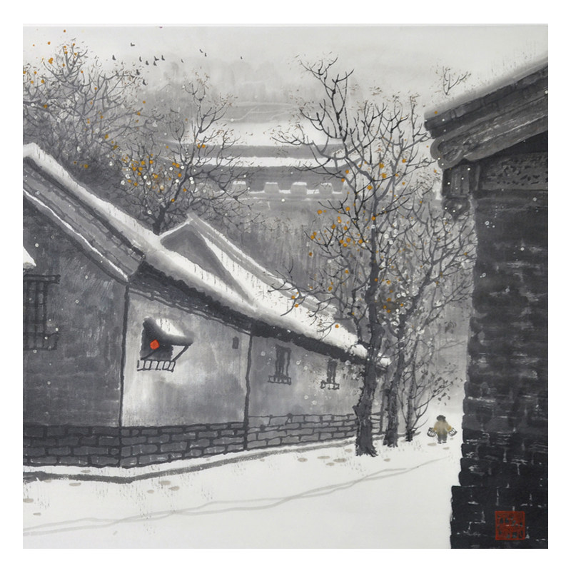 【直供周】赵墨《胡同冬雪》