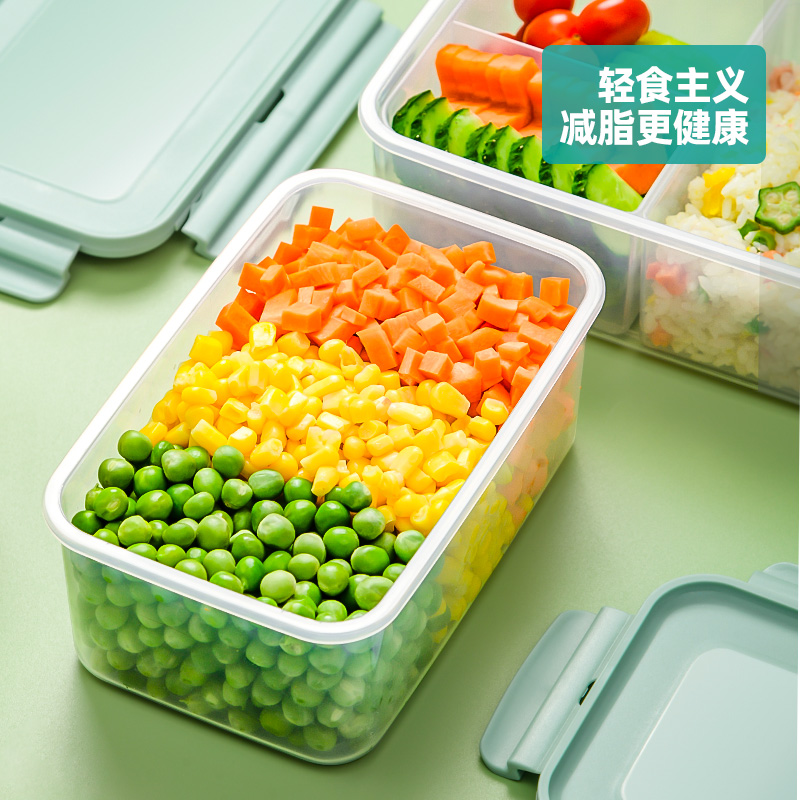 禧天龙抗菌保鲜食品级塑料可微波炉加热厨房家用冷冻冰箱保鲜饭盒