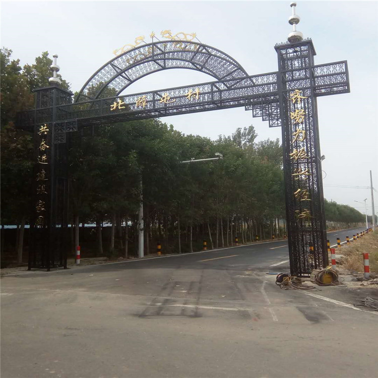 河北铸铁护栏围墙围栏 铁艺材料配件 小区牌楼 社区牌坊 村口牌楼已售