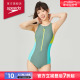 Speedo/速比涛 不设限系列游泳健身抗氯显瘦连体泳衣女 2024新品