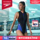 Speedo/速比涛 新升级电气矩阵黑标5.0小高领连体泳衣女 2024新品