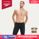 Speedo/速比涛 肌群支撑肌理感防晒抗氯抽绳男子及膝泳裤2024新品