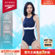 Speedo/速比涛 纤姿唯美复古蓝白高弹耐氯纤姿唯美 女子连体泳衣