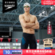 Speedo/速比涛汪顺同款电气矩阵黑标3.0肌理感专业及膝泳裤男