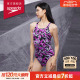 Speedo/速比涛 ECO环保系列 抗氯显瘦动感印花 运动女子连体泳衣