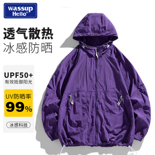 WASSUP ELEXIS冰丝防晒衣男女夏季薄透气户外钓鱼服防紫外线外套
