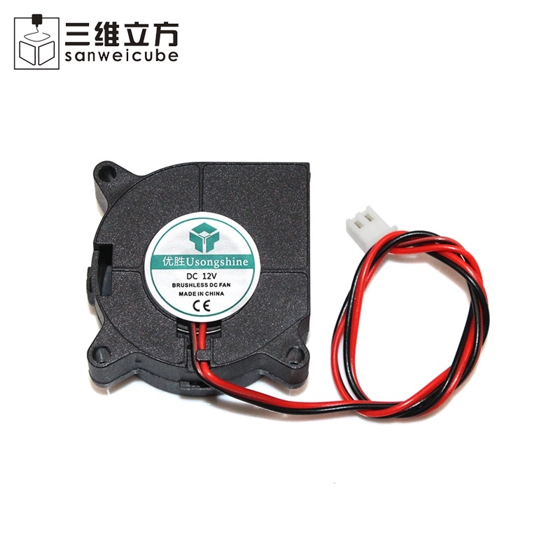 4020 鼓风机 风扇 散热器 加湿器 离心风扇 5V 12v24V 涡轮|msdalam kategori permainan video/Fitting/permainan/Raiders, PS hos aksesori khas, Fan - dari Buy2taobao.com untuk memberikan perkhidmatan ejen Taobao profesional membeli