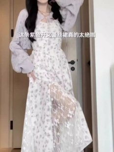 大码茶歇紫色碎花吊带裙女纯欲风开叉蕾丝连衣裙春夏甜美仙女长裙