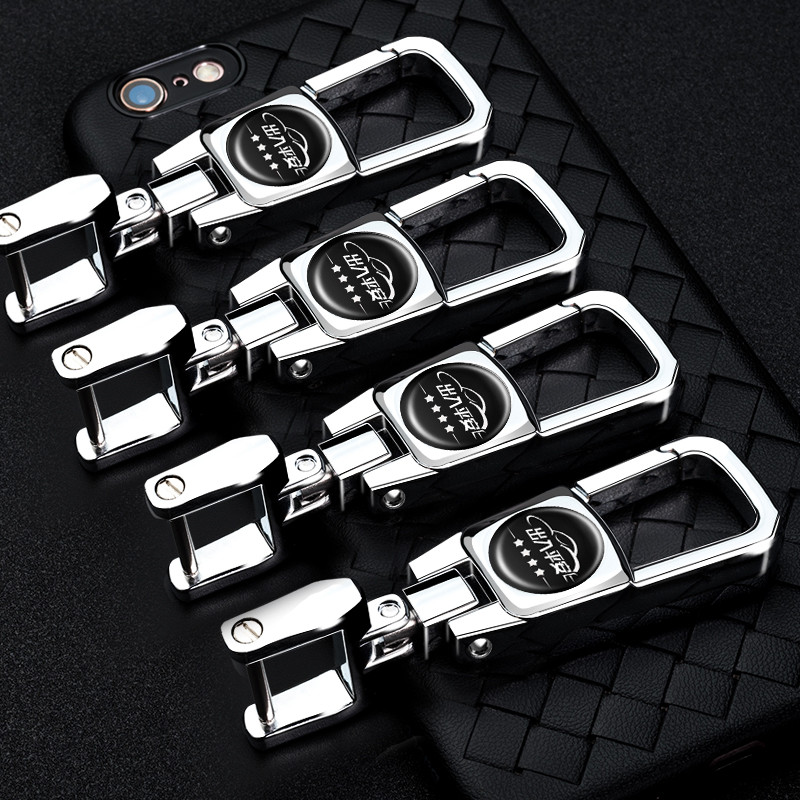 automobile public Honda Toyota Benz bmw Audi Buick Haff Auspicious Key buckle man Key Pendantin the Car/Articles/Fitting/Refit , Car Accessories/The jewelry , Driving personal items , Car Keychain category - from Buy2taobao.com to provide professional Taobao agent buy service